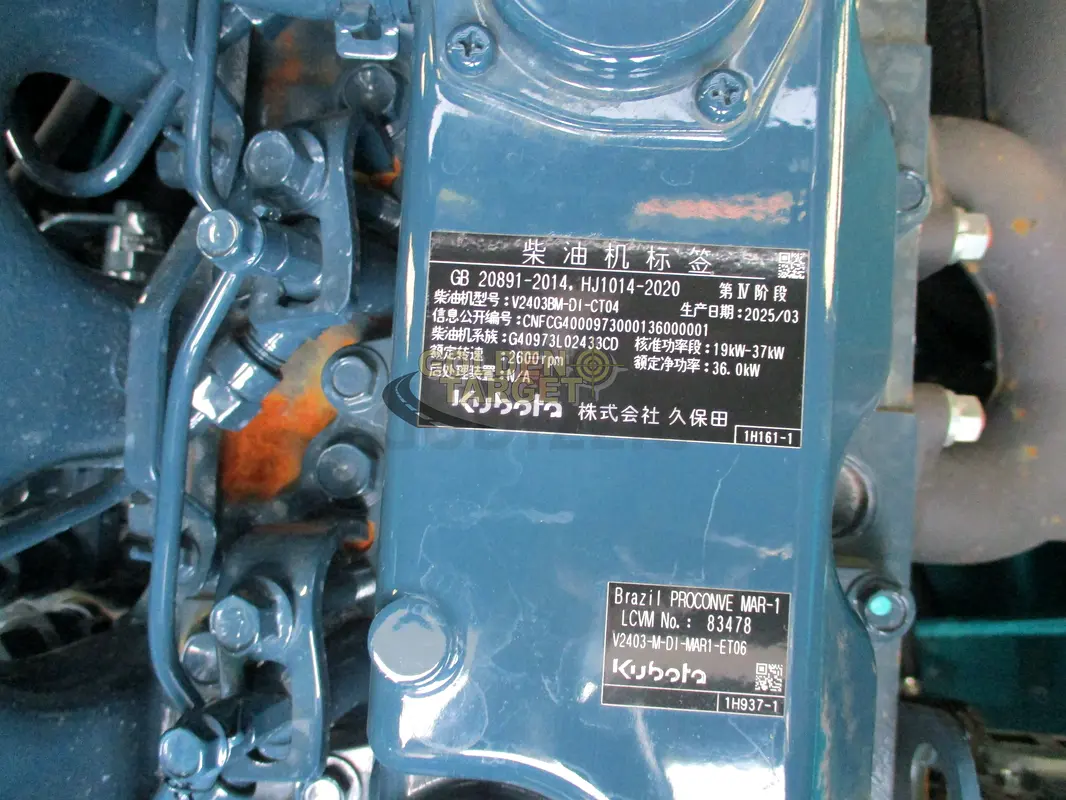 SWL2820 5